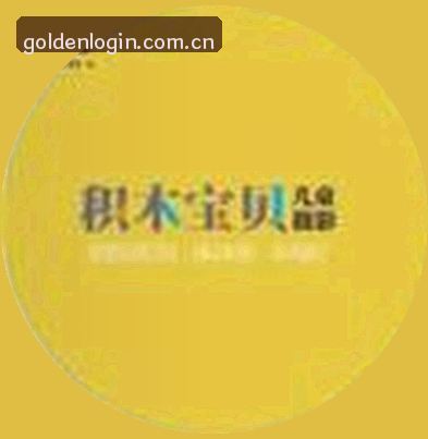 赵磊