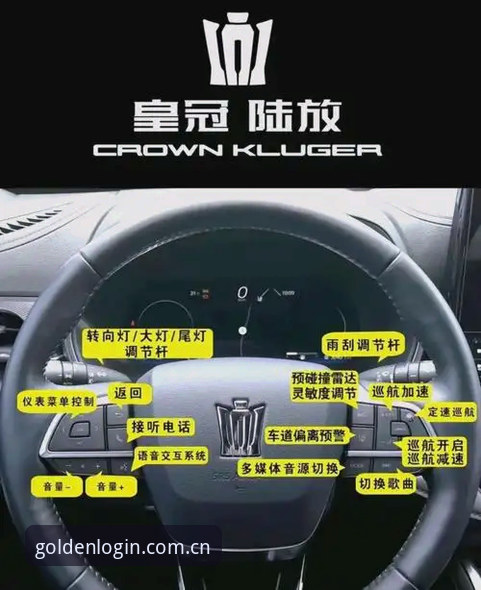 皇冠现金流畅娱乐新手入门详解：从注册到投注的完整指南