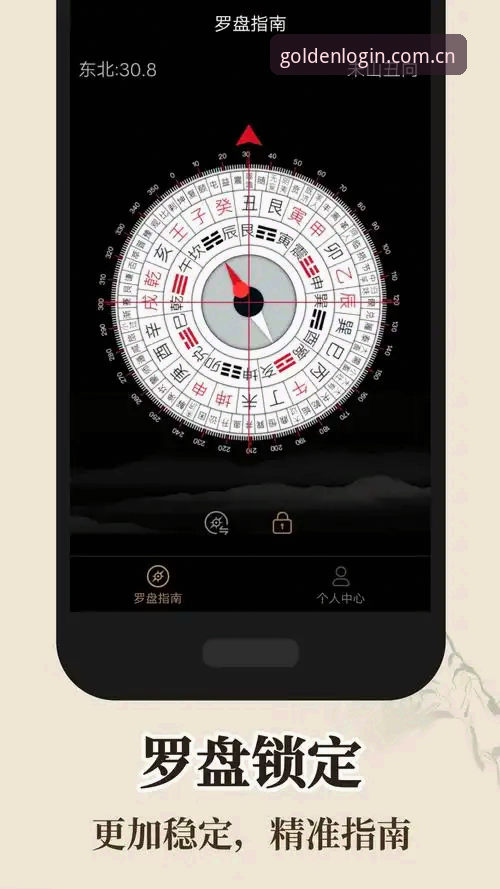 皇冠现金app下载安卓版 皇冠现金app下载安卓版最新动态:v3.0.1版本性能提升与安装指南详解
